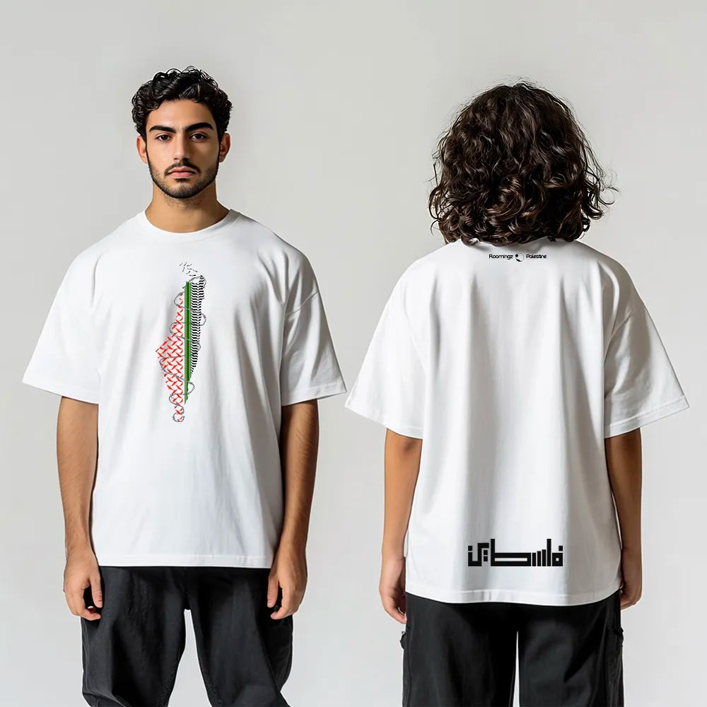 Freedom - Free Palestine t-shirt
