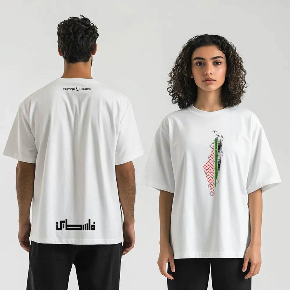 Freedom - Free Palestine t-shirt