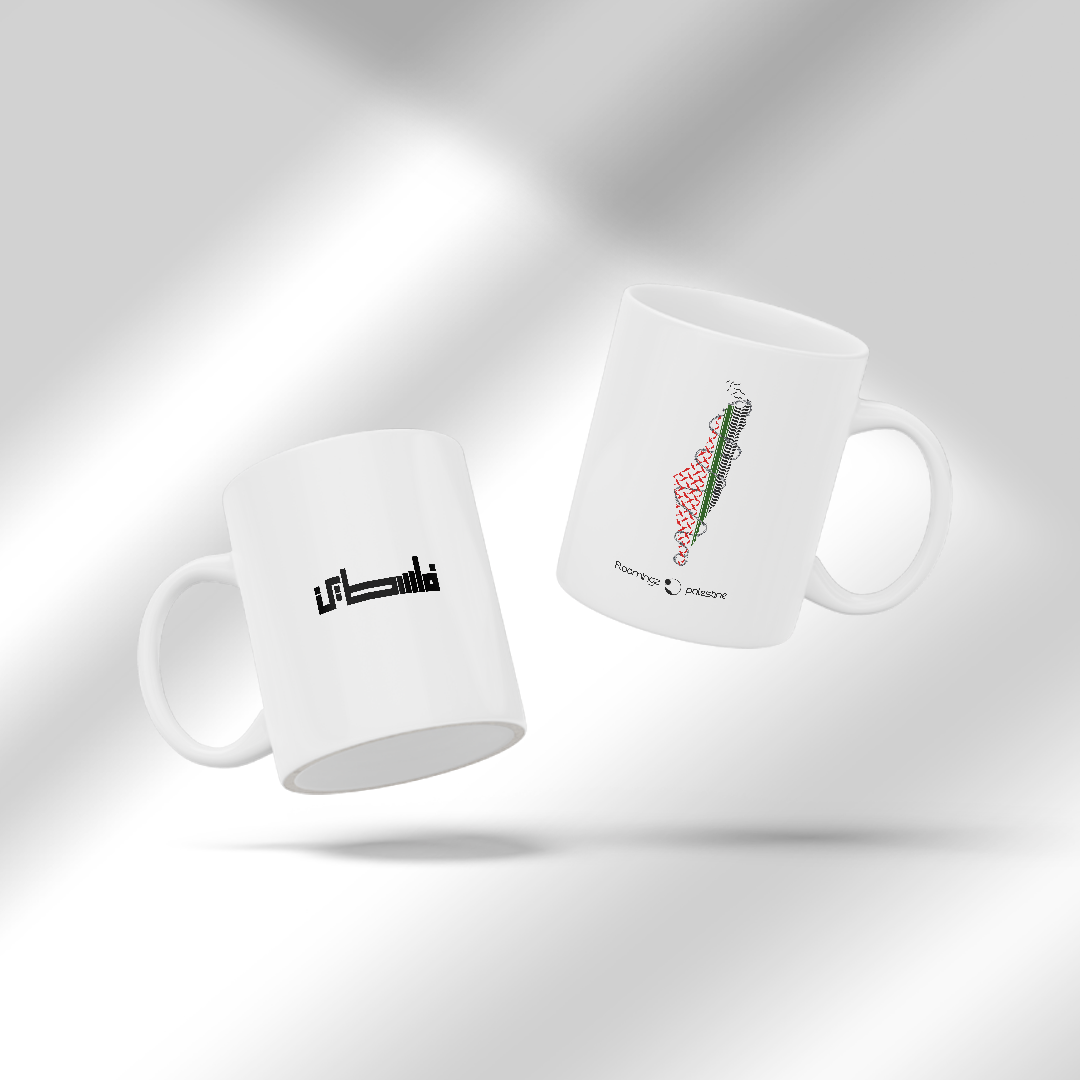 Freedom – free Palestine mug