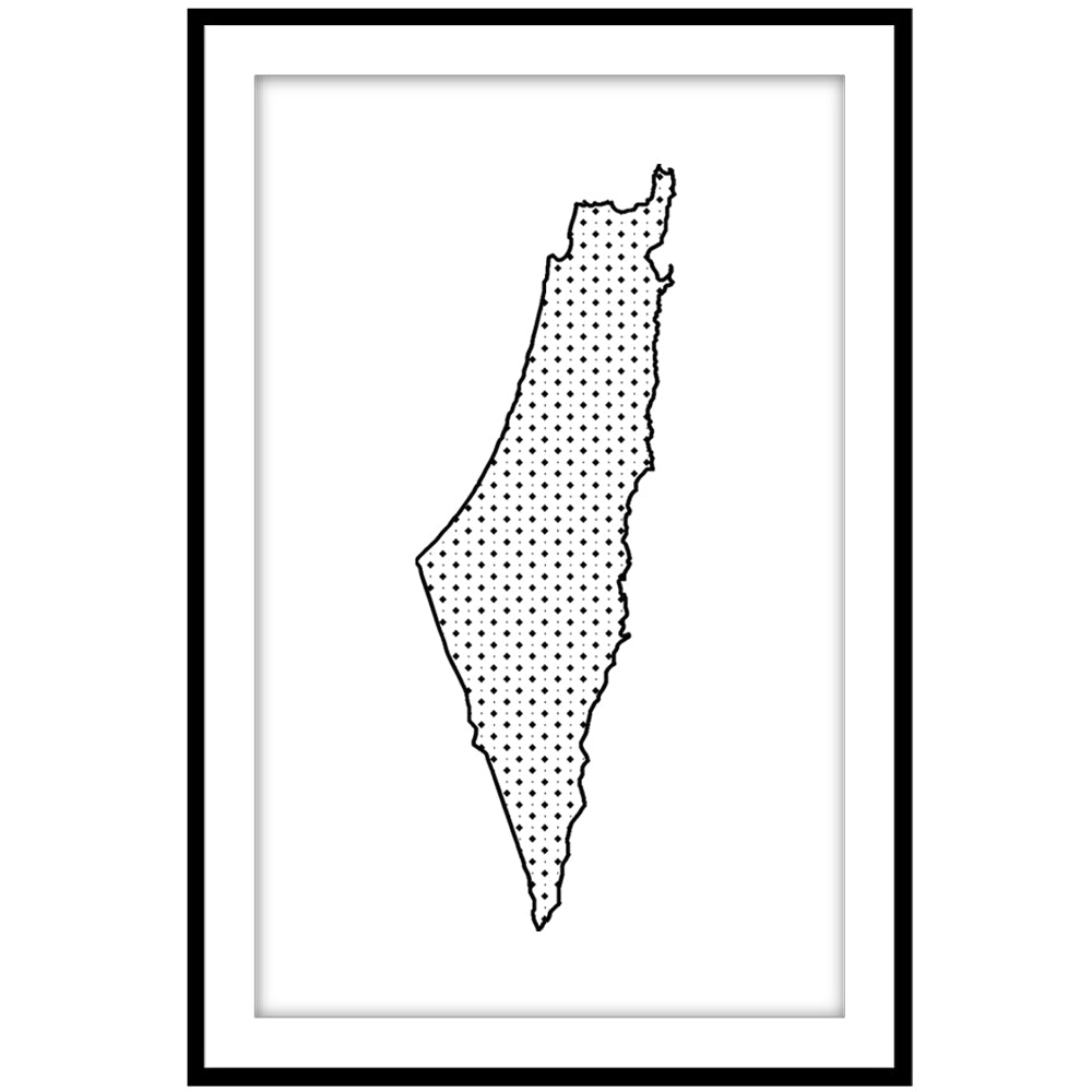 Free The Boundaries White