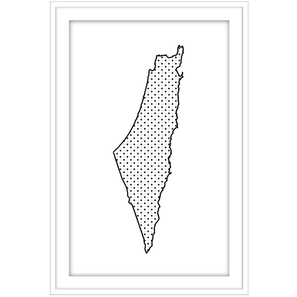 Free The Boundaries White