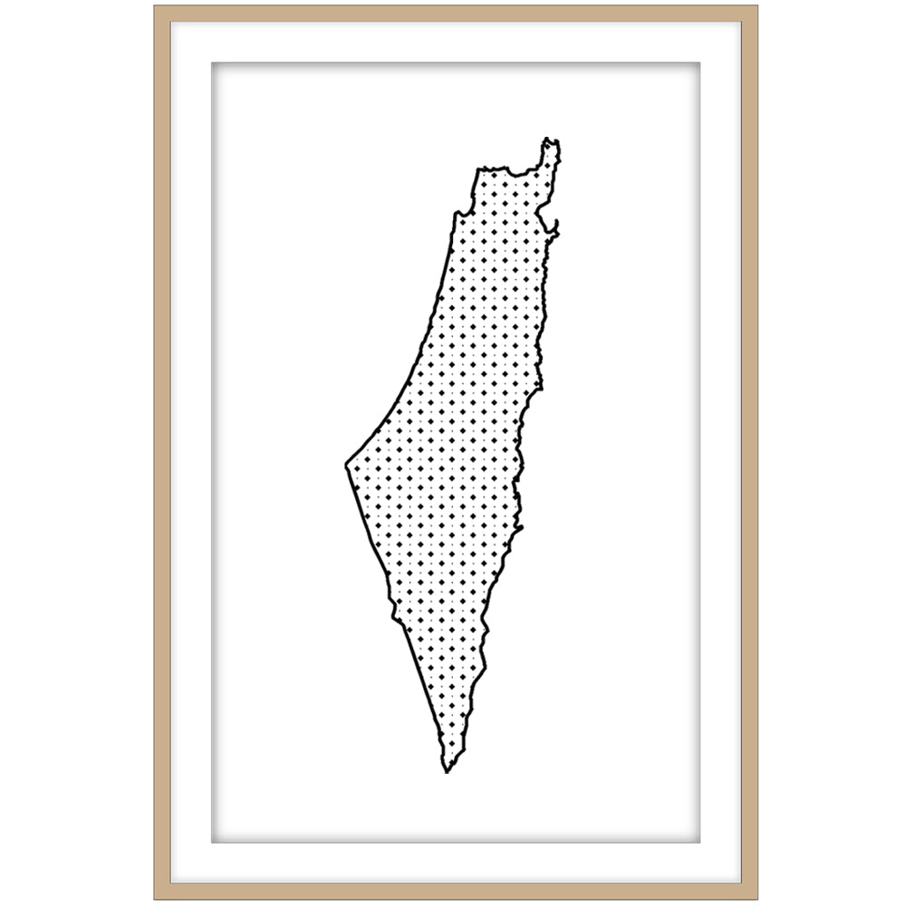 Free The Boundaries White