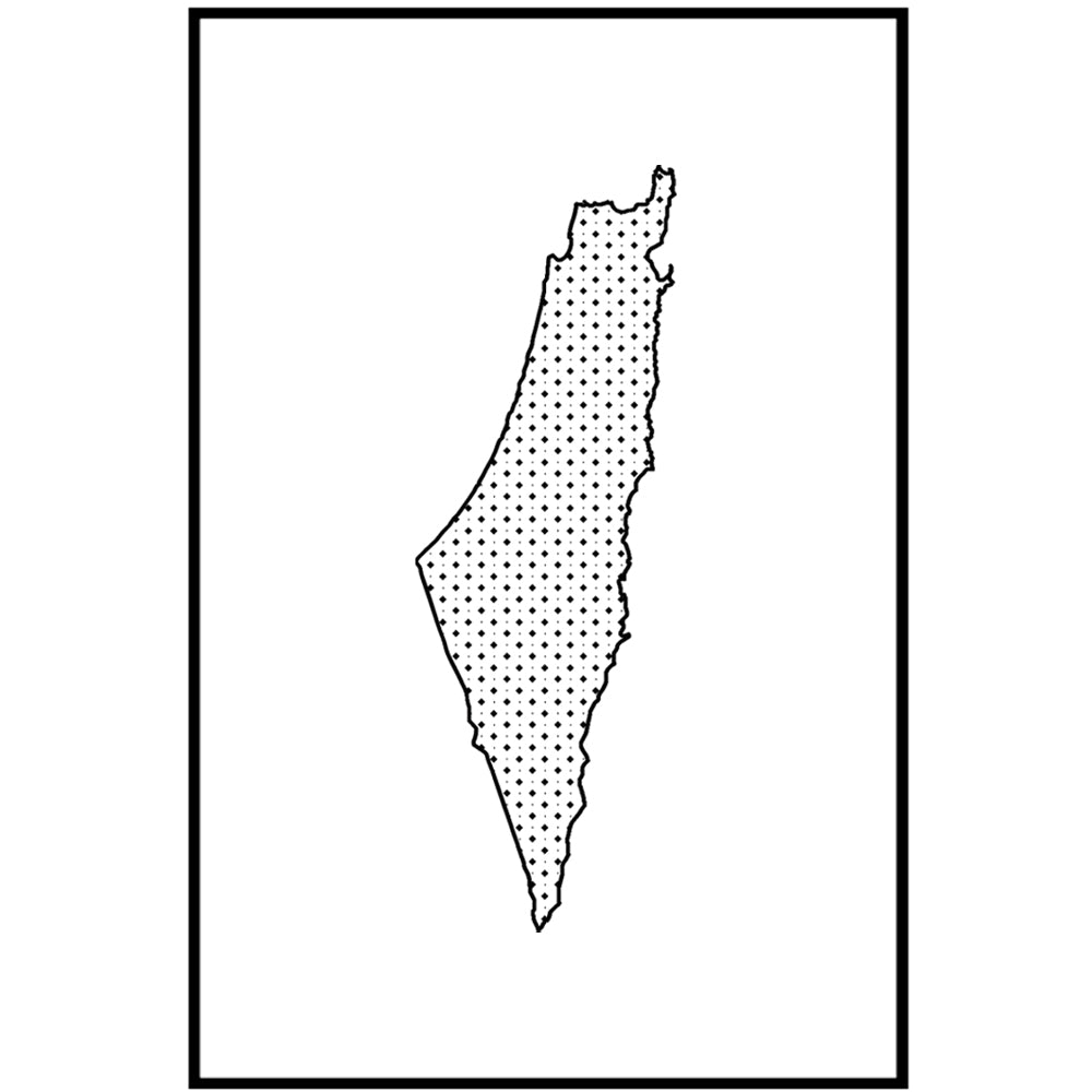 Free The Boundaries White