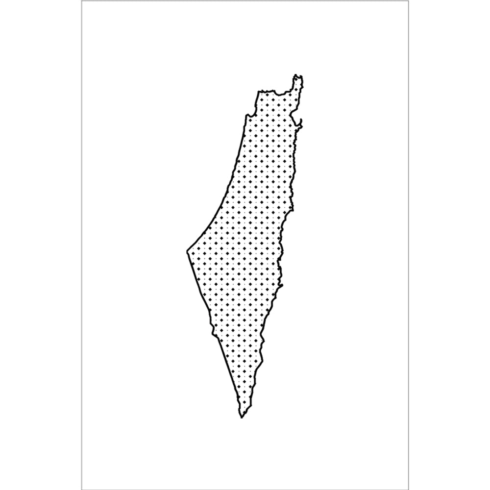 Free The Boundaries White