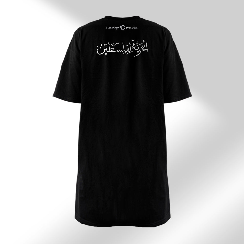 Libre Palestine - Women’s Black T-Shirt Dress with Front Embroidery & Back Graphic Print