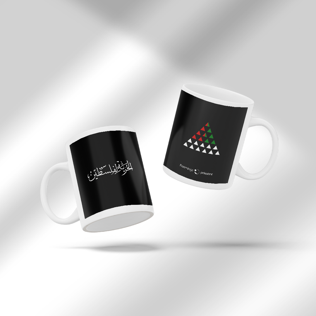 Libre Palestine – free Palestine mug