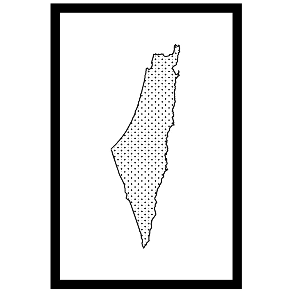 Free The Boundaries White