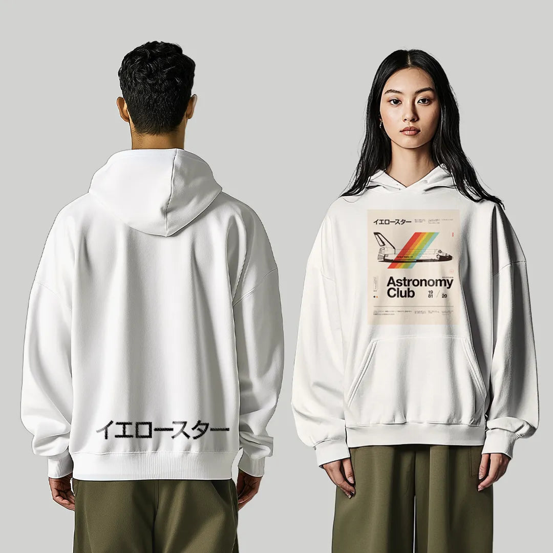 Astronomy Club - retro hoodie