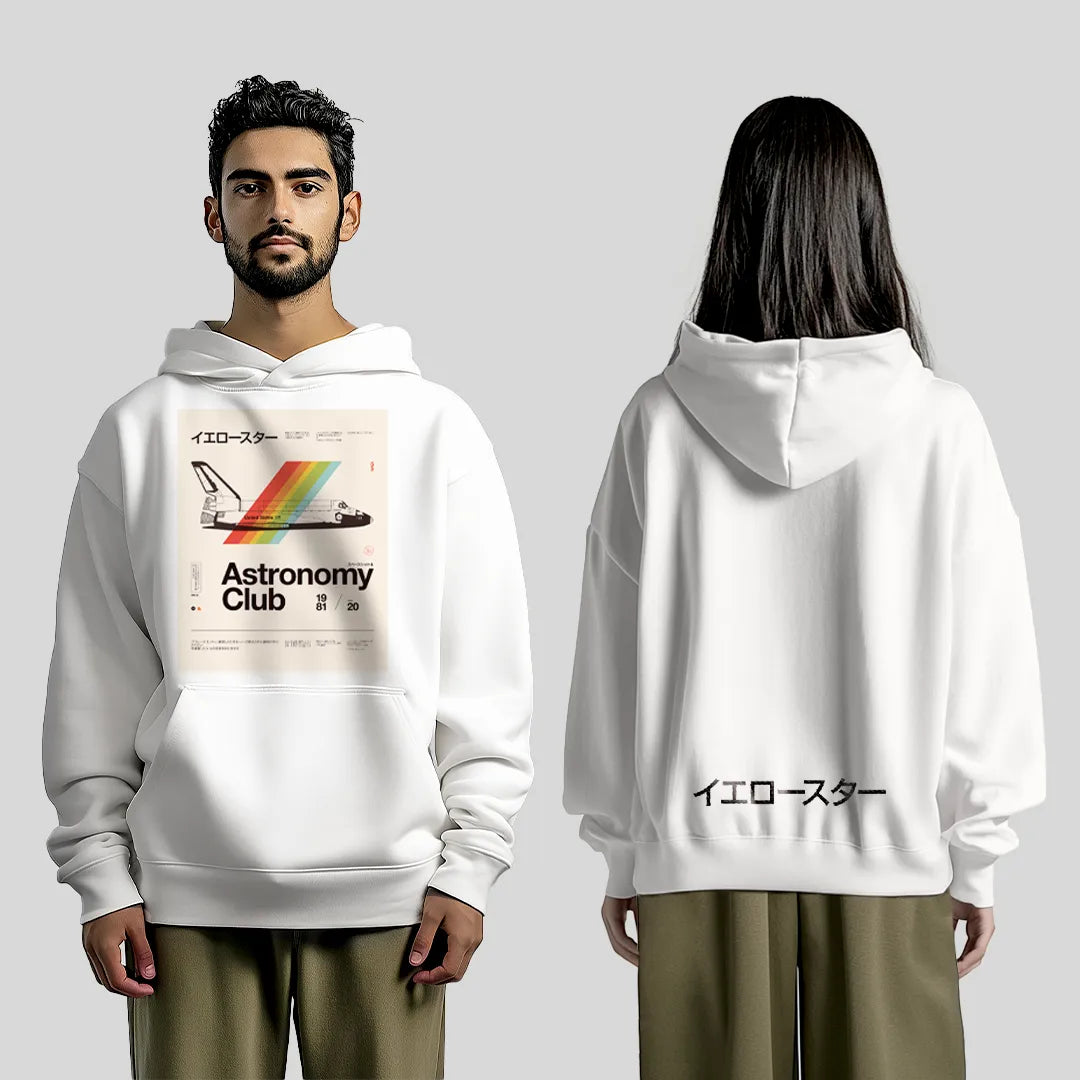 Astronomy Club - retro hoodie