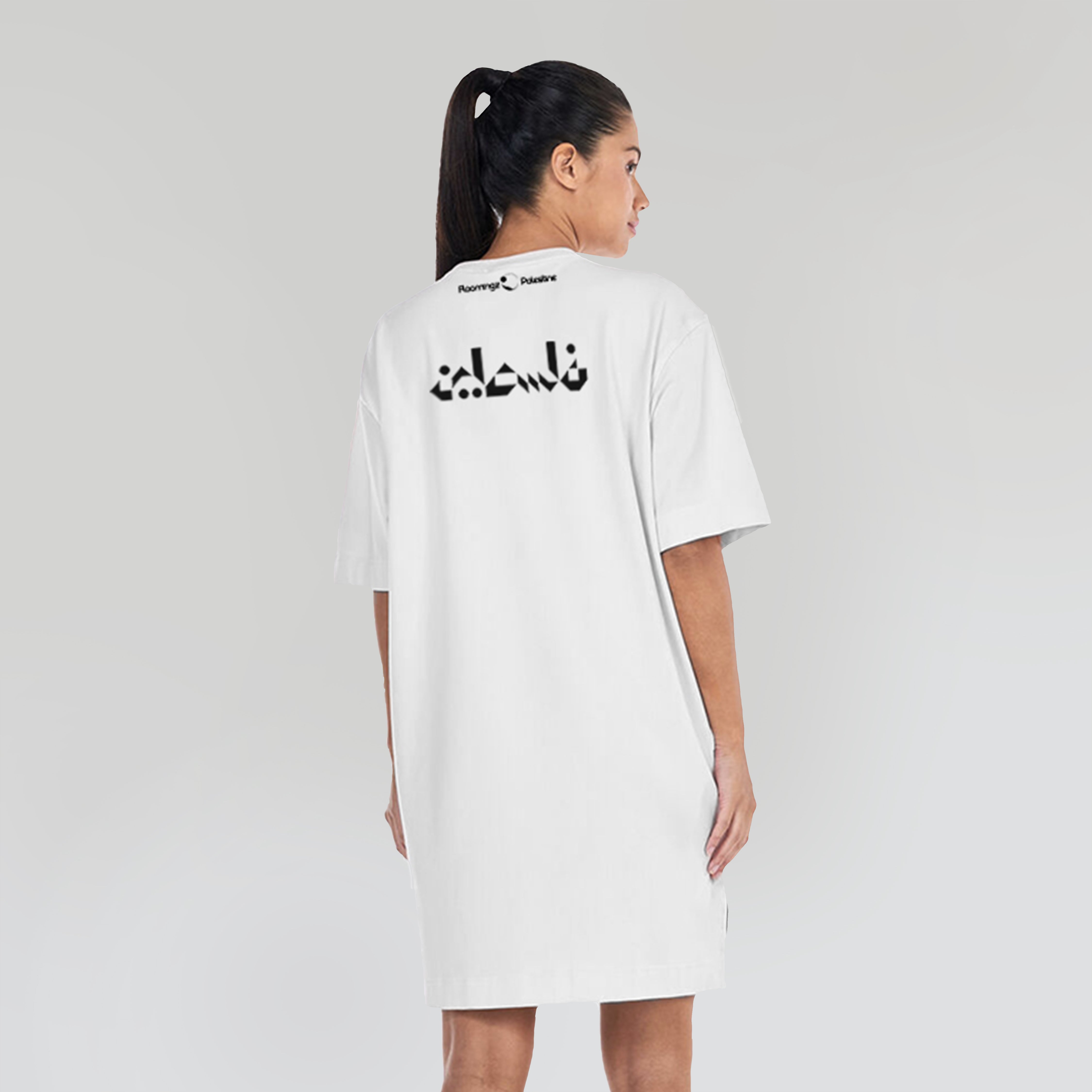 Free The Boundaries - Palestine Map Front Embroidered Woman’s T-shirt Dress Black/White