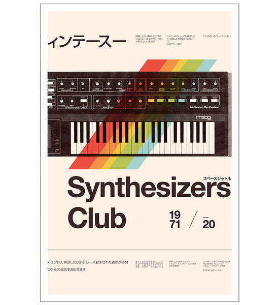 Synthe Club