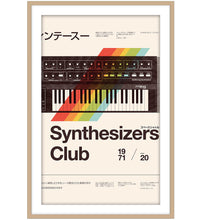 Synthe Club