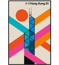 Hing Kong 81