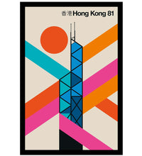 Hing Kong 81