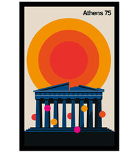 Athens 75